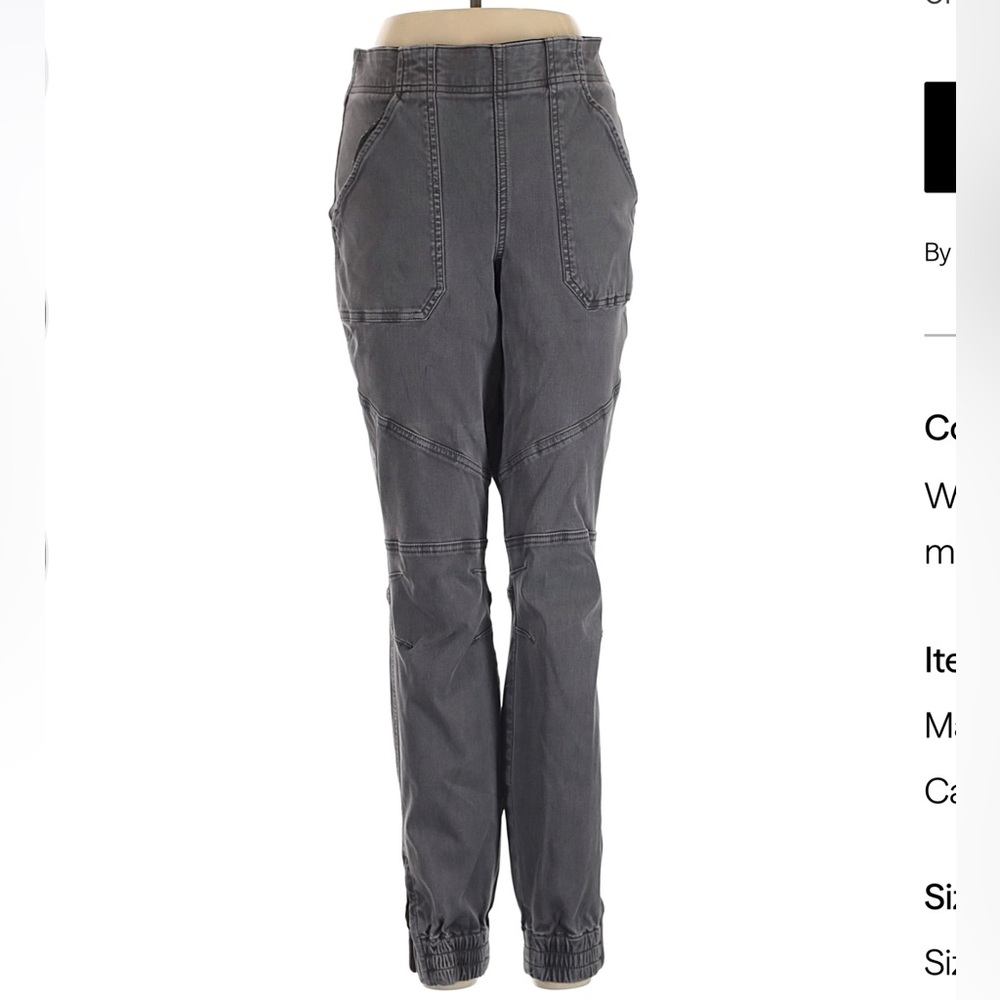 SPANX Charcoal Elastic Waist Jogger Pants
